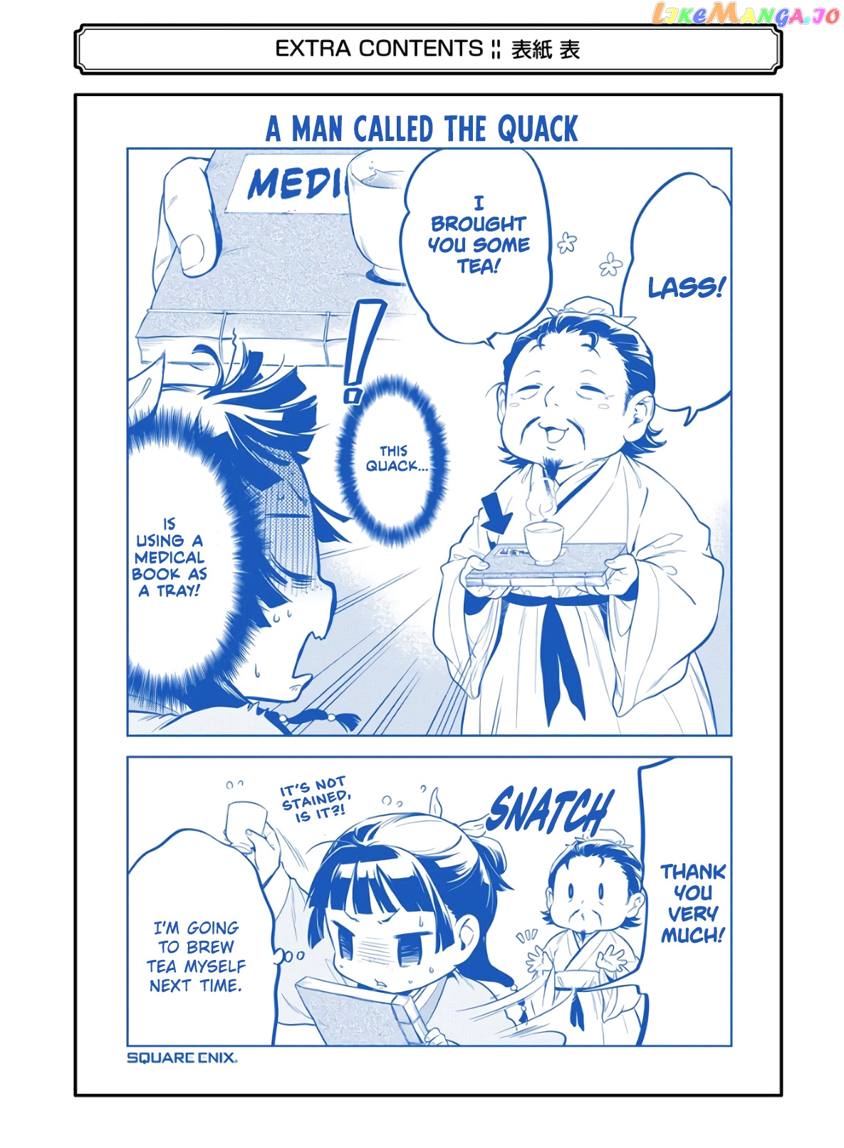 Kusuriya No Hitorigoto Chapter 36.5 image 6